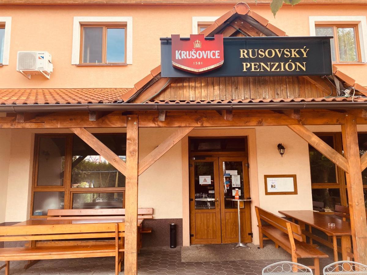 Rusovsky Penzion Μπρατισλάβα Εξωτερικό φωτογραφία