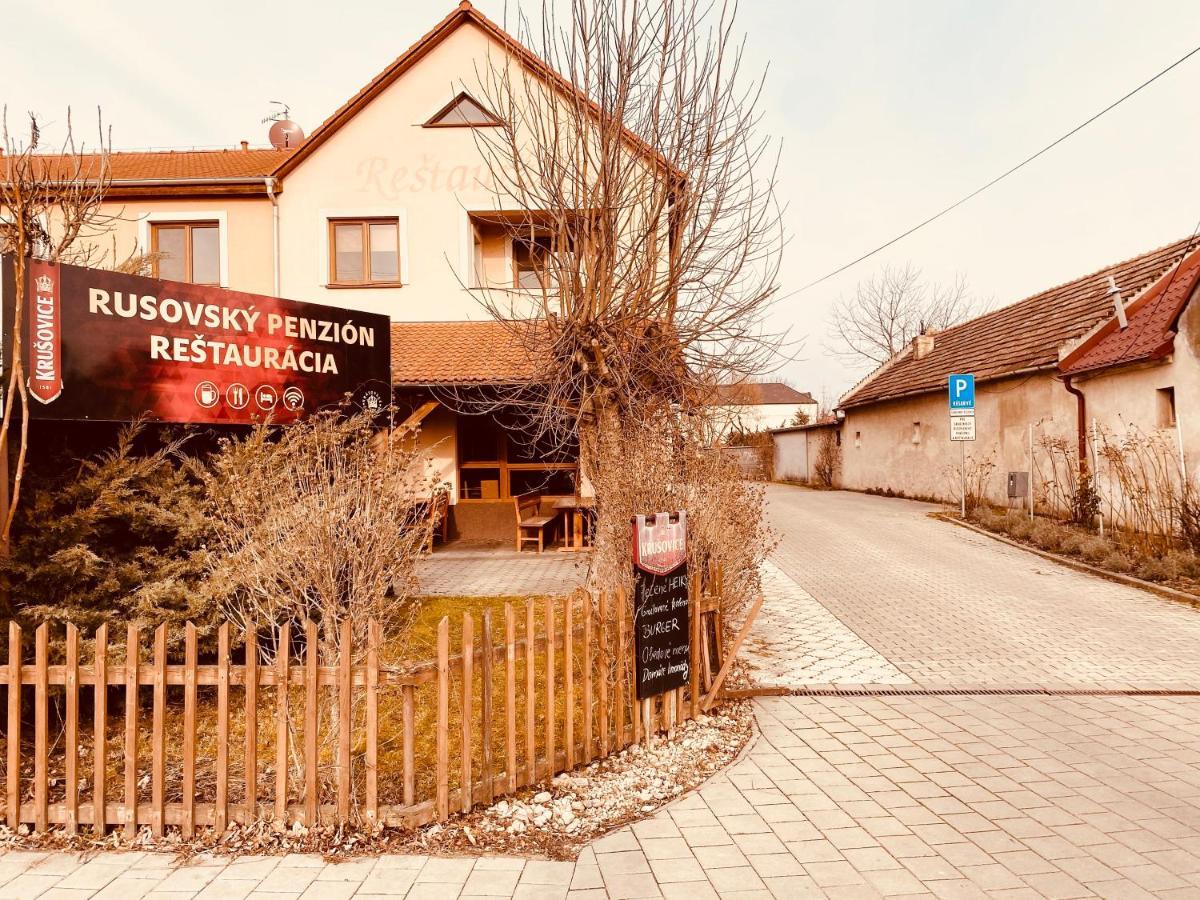 Rusovsky Penzion Μπρατισλάβα Εξωτερικό φωτογραφία